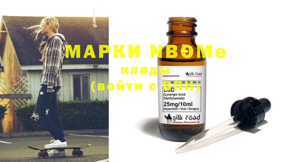 амф Алексеевка