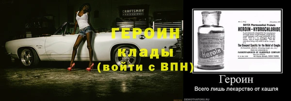 дмт Алексин