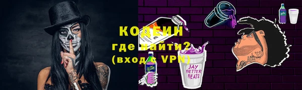 героин Алзамай