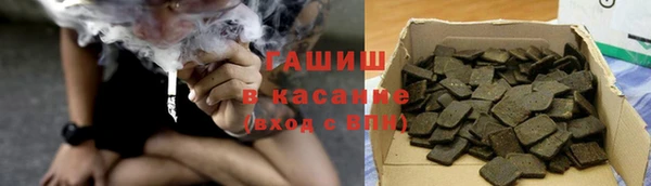 меф VHQ Абаза