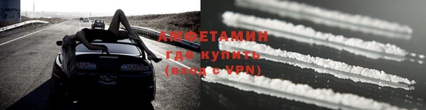амф Алексеевка