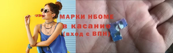 героин Алзамай
