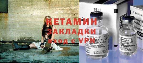 амф Алексеевка