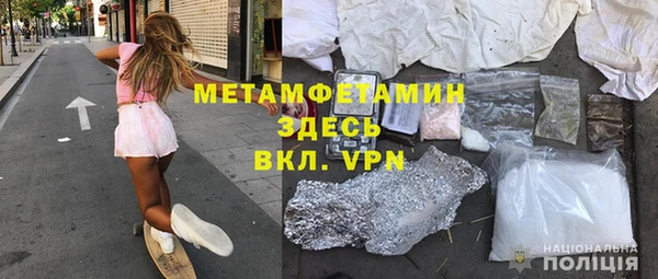дмт Алексин