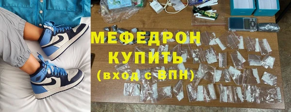 амф Алексеевка