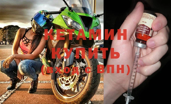 дмт Алексин