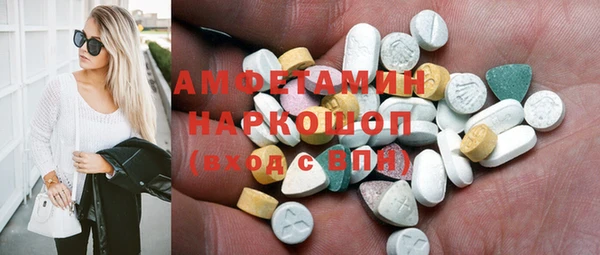 скорость Покров