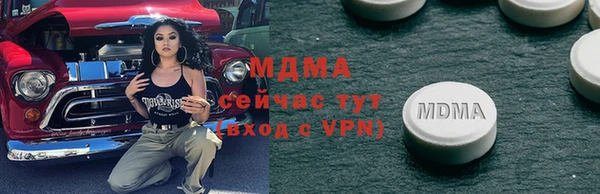 героин Алзамай