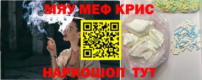 mix Пушкино