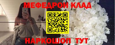 гашишное масло Пыть-Ях