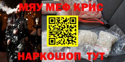 гашишное масло Пыть-Ях