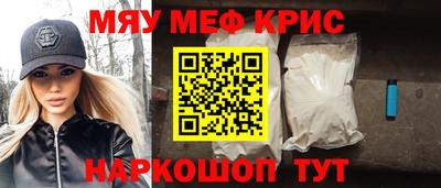 mix Пушкино
