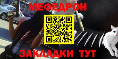 гашишное масло Пыть-Ях