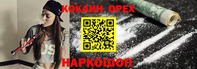 mix Пушкино