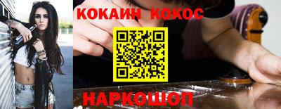 mix Пушкино