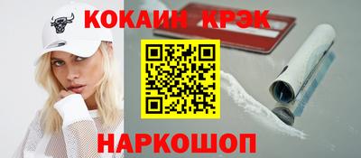 гашишное масло Пыть-Ях