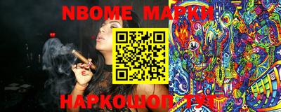 mix Пушкино