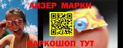 МДМА Пугачёв