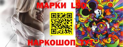 mix Пушкино