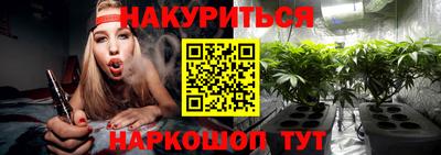 mix Пушкино
