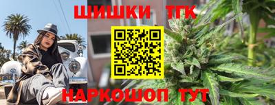 МДМА Пугачёв