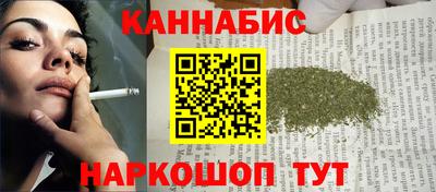 МДМА Пугачёв