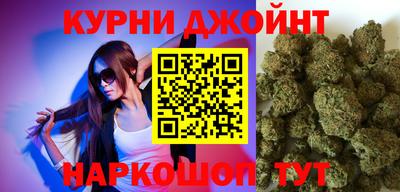 МДМА Пугачёв