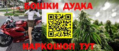 mix Пушкино