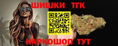 гашишное масло Пыть-Ях