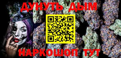 МДМА Пугачёв