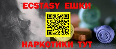 mix Пушкино