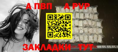 гашишное масло Пыть-Ях