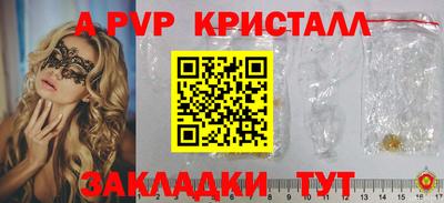 mix Пушкино