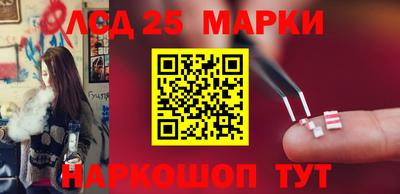 гашишное масло Пыть-Ях