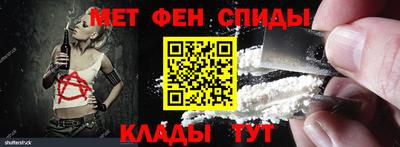 mix Пушкино