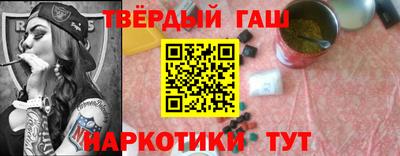 mix Пушкино