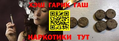 mix Пушкино
