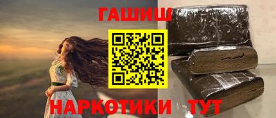 МДМА Пугачёв