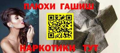 mix Пушкино