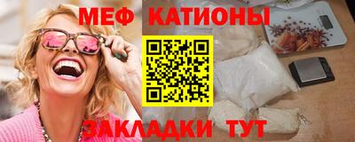 гашишное масло Пыть-Ях