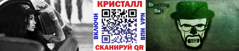Первитин витя Усолье-Сибирское