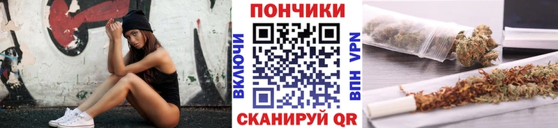 МАРИХУАНА марихуана  магазин    Усолье-Сибирское 